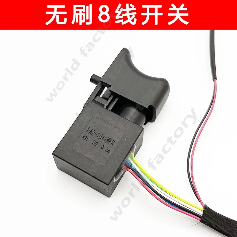 Электрический гаечный переключатель Leixun с соответствующим зазором бесщеточный