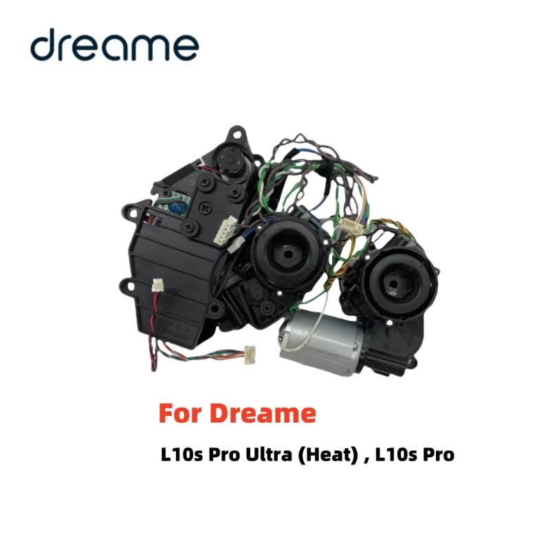 

Мотор-стойка швабры для Dreame L10s Pro Ultra (Heat)/L10s Pro Ultra