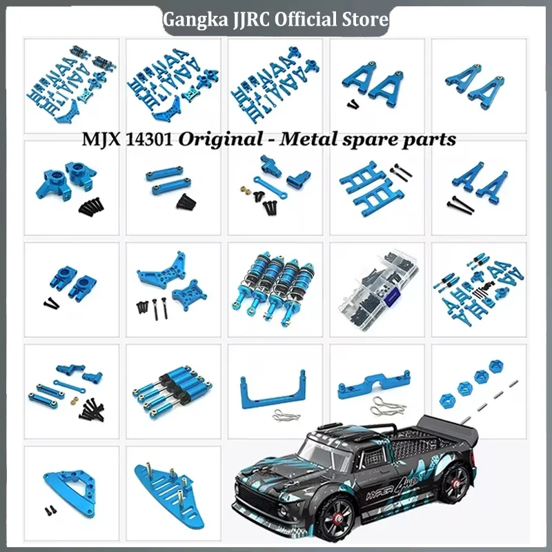 Передний и задний коромысло рулевая чашка амортизатор металлический комплект