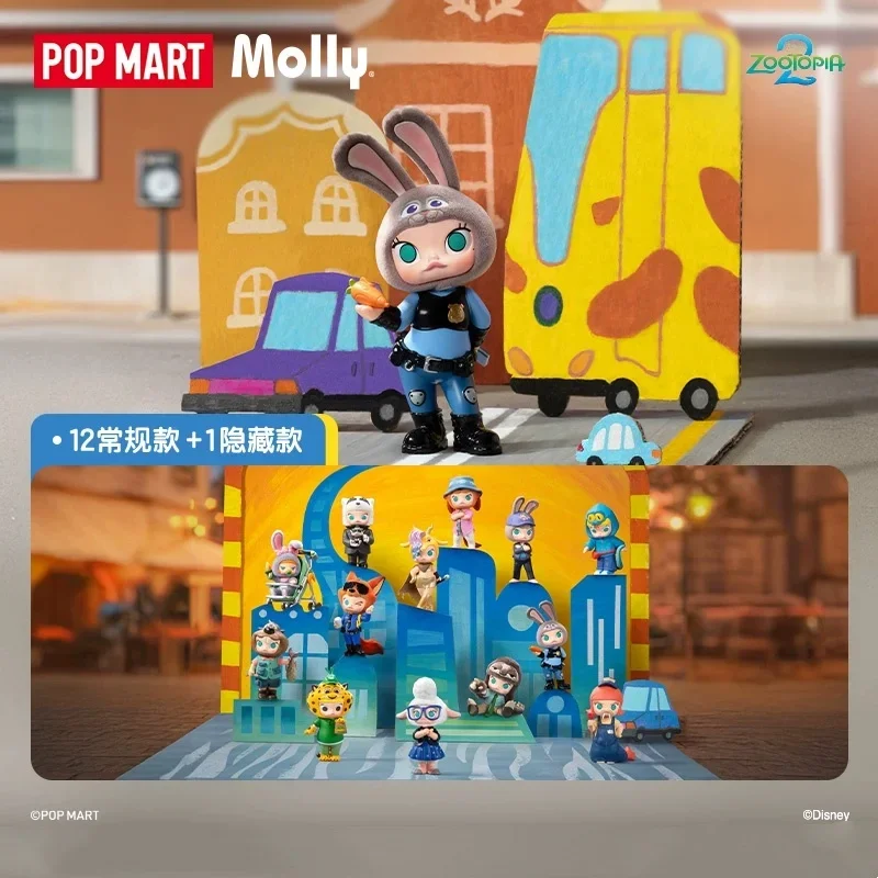 Фото POPMART MOLLY X ZOOTOPIA Серия: Оригинальная таинственная коробка-сюрприз (Blind Box) с игрушками, куклами, милыми аниме-фигурками для рабочего стола №2
