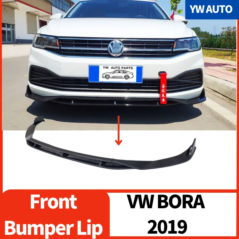 

4 шт., черные бамперы для VW Bora 2019