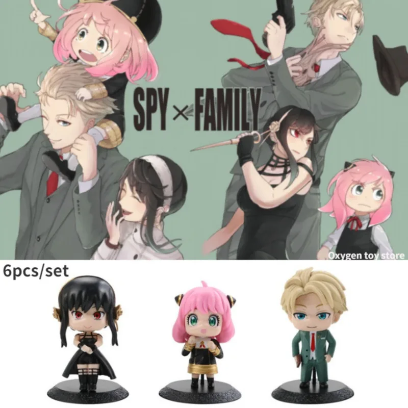 6pcs/set Spy X Family Anime Figure Anua Chibi Toys PVC Anya Forger Dolls Loid Yor Forger Figures Model For Children Kids Gifts