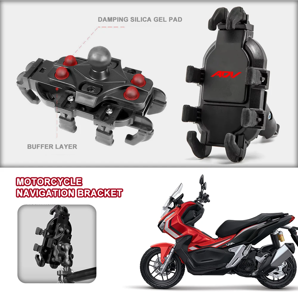 Фото Алюминиевый держатель для телефона с амортизатором для мотоциклов Honda ADV350, ADV125, ADV750, 125, 750, 350, X-ADV, PCX125, 150 №1