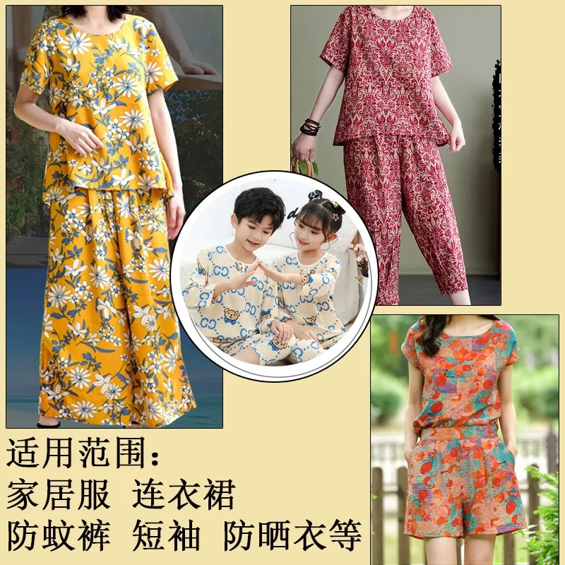 Новое Летнее Детское хлопковое шелковое тканевое одеяло из синтетической ткани