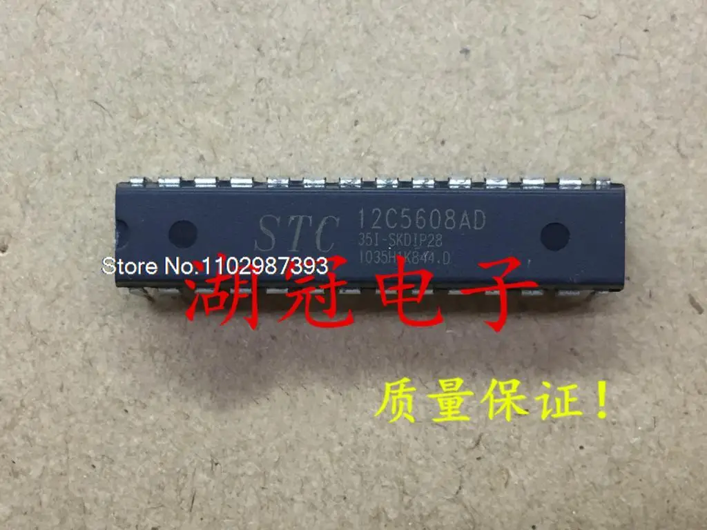 

10PCS/LOT STC12C5608AD STC12C5608 DIP-28 IC