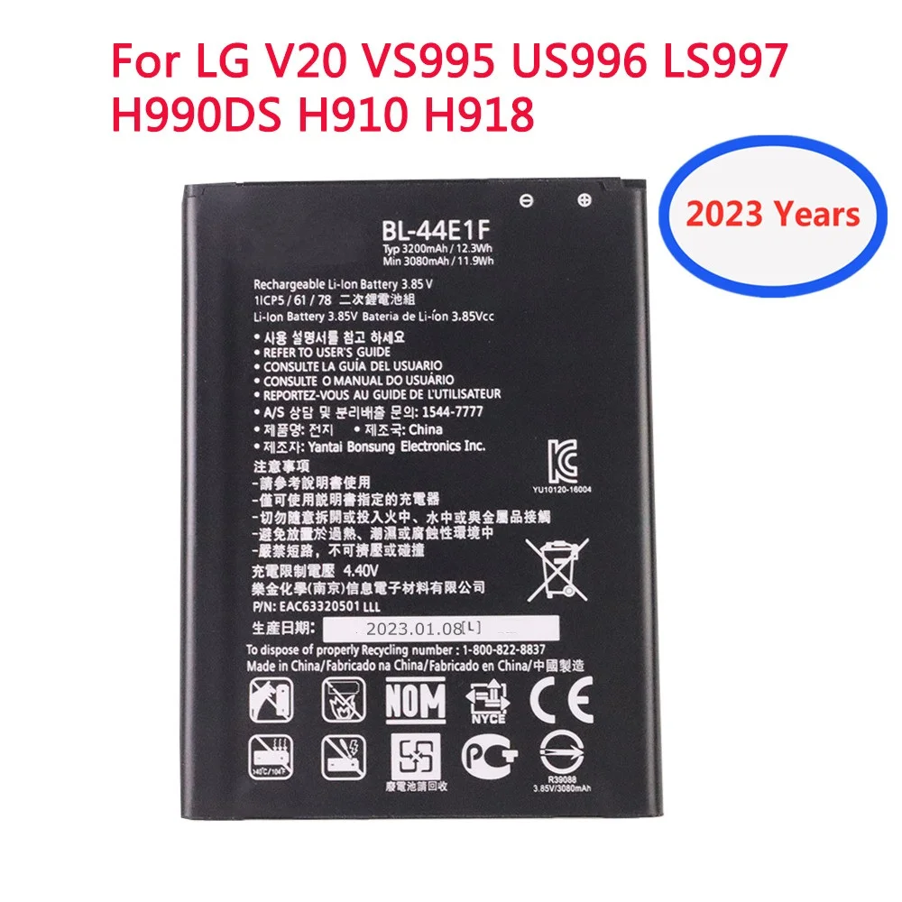 

Аккумулятор BL 44E 1F 2023 года для LG V20 VS995 US996 LS997 H990DS H910 H918 BL44E1F BL-44E1F LG Stylus3 LG-M400DY аккумулятор 3200 мАч