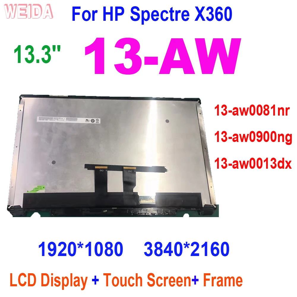 

13,3 ''HP 13-AW ЖК-дисплей для HP Specter X360 13-AW ЖК-дисплей с фоторамкой 13-aw0081nr 13-aw0900ng