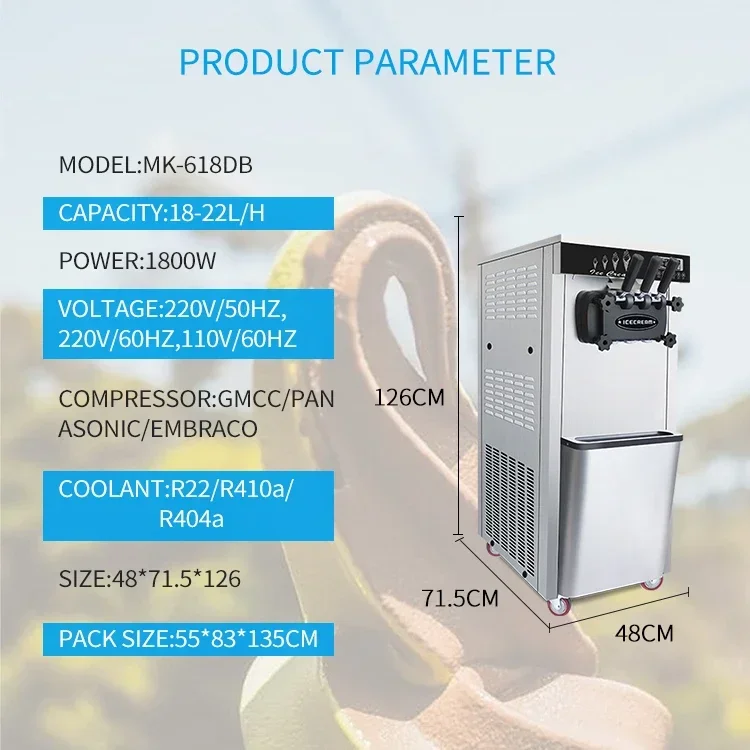 Для 18-22 л на час напольная машина с тремя вкусами и воздушным насосом