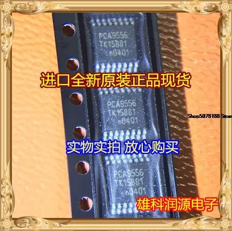 

5 шт. PCA9556 PCA9556PW TSSOP-16