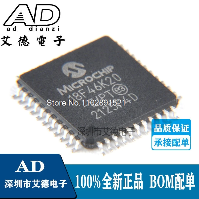 PIC18F46K20-E/PT TQFP44 18F46K20 8 48 МГц 64 КБ