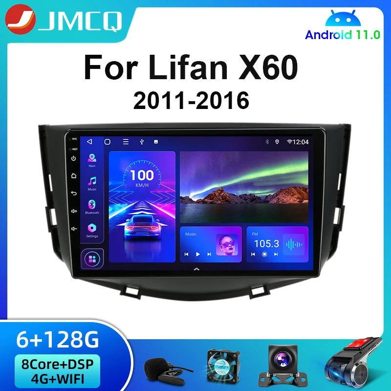 JMCQ Android 11 4G 2 Din автомобильный радиоприемник мультимедийный плеер для Lifan X60 X 60