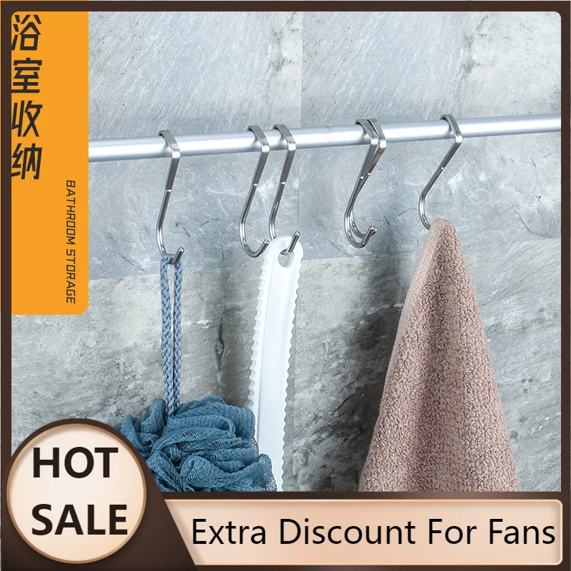 

Hot Sale S-type Hook Wall Mounted Coat Hooks Stainless Steel Clothes Hook Free Punching Cabinet Door Hook Without Trace