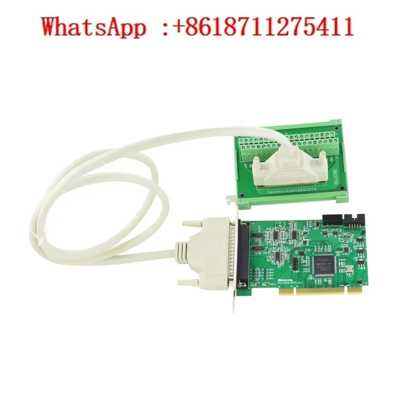 Карта сбора данных серии PCI-2250 высокоскоростная Smacq 12 бит 16 каналов частота