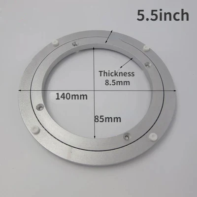 

Алюминиевая поворотная пластина Lazy Susan