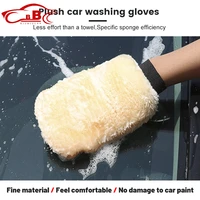 1pcs double sided pvc car polishing gloves car washing towel car wiping cloth water absorbent plus fleece gloves