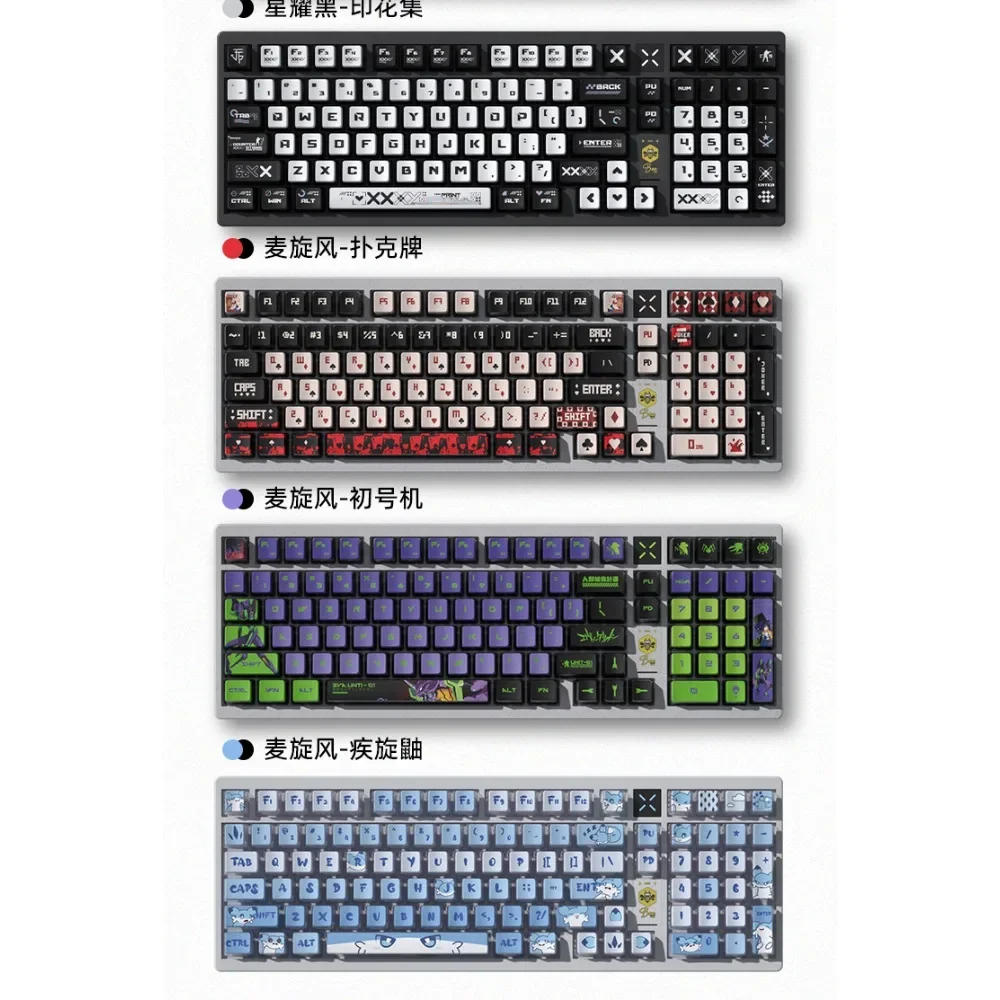 BEE с T &amp I X100 Алюминиевая CNC трехрежимная механическая клавиатура ЕВА АСУКА Gengar