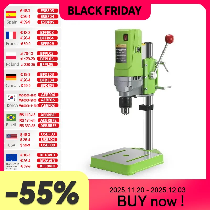 

Электрическая дрель Allsome BG-5156E 710 Вт