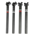 Подседельный штырь для горного велосипеда 27,230,931,6*350 мм, Сверхлегкий Подседельный штырь из алюминиевого сплава, запчасти для велосипеда, черныйсеребристый