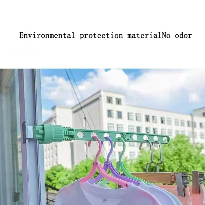 1 шт. портативная вешалка для одежды 8 отверстий