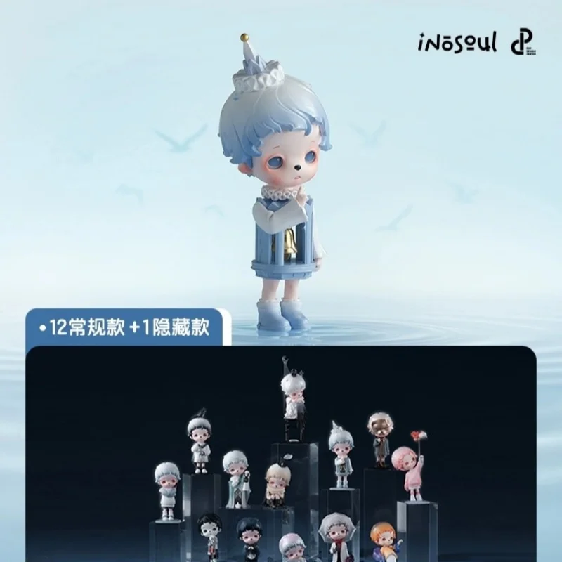 Подлинная Мерцающая Фантазийная серия Таинственный ящик для комнаты настольное