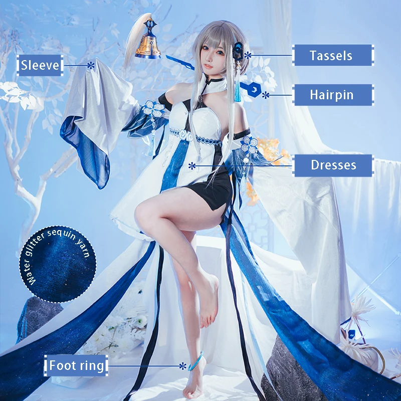 Guizhong косплей игра аниме Genshin Impact демон Бог пыли полный комплект костюм