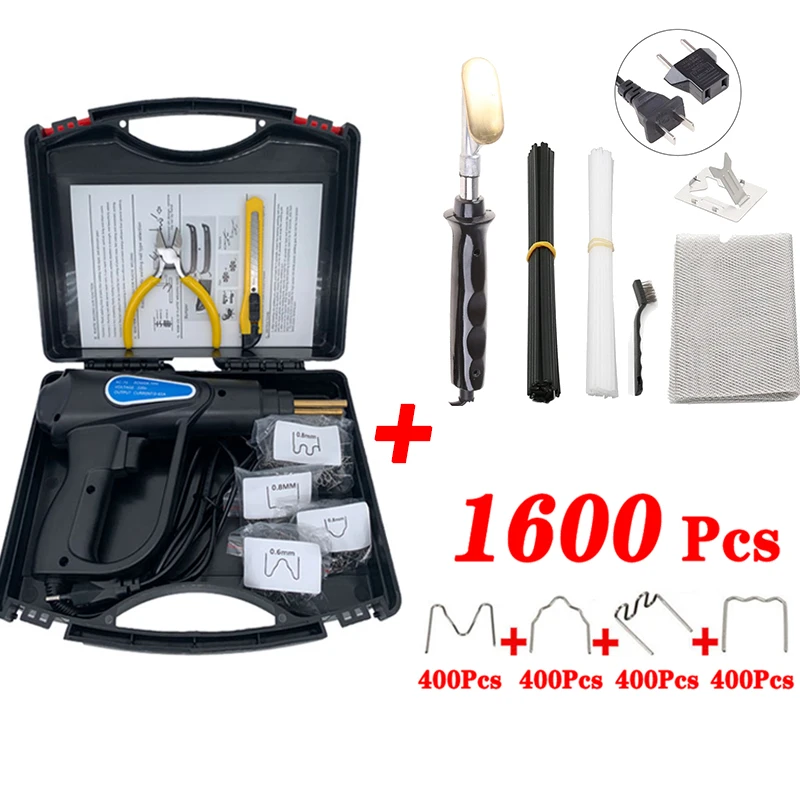 HOT Stapler Plastic Welder Heat Gun 70W/50W Plastic Welding 