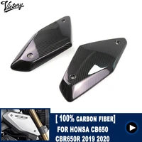 motorcycle accessories 100 carbon fiber fairing side panel air intake cover protective frame suitable for honda cb650r cbr650r