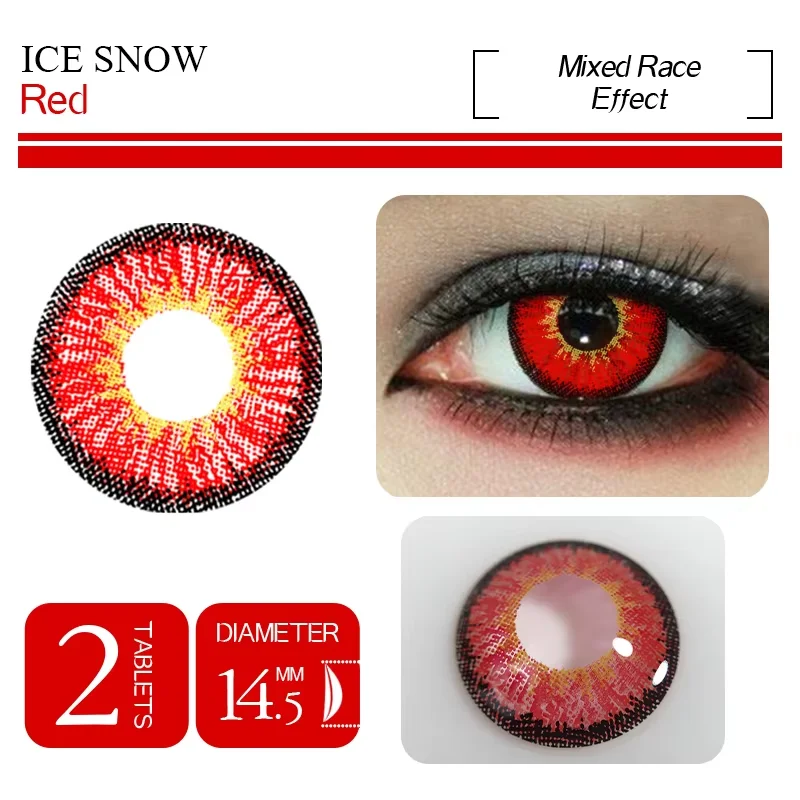 Фото OVOLOOK-1 пара (2 шт.) Цветные контактные линзы Хэллоуин Красивые глаза Косметические контактные линзы для косплея Разноцветные художественные линзы (диаметр: 14,5 м) №3