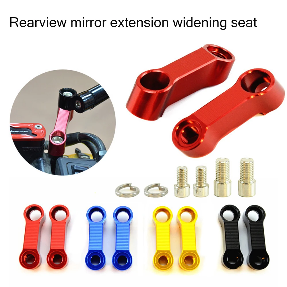 

Motorcycle Electric Vehicle Modification Accessories Mirror Rearview Mirror Seat Bracket Reversing Mirror Base Extension Bracket