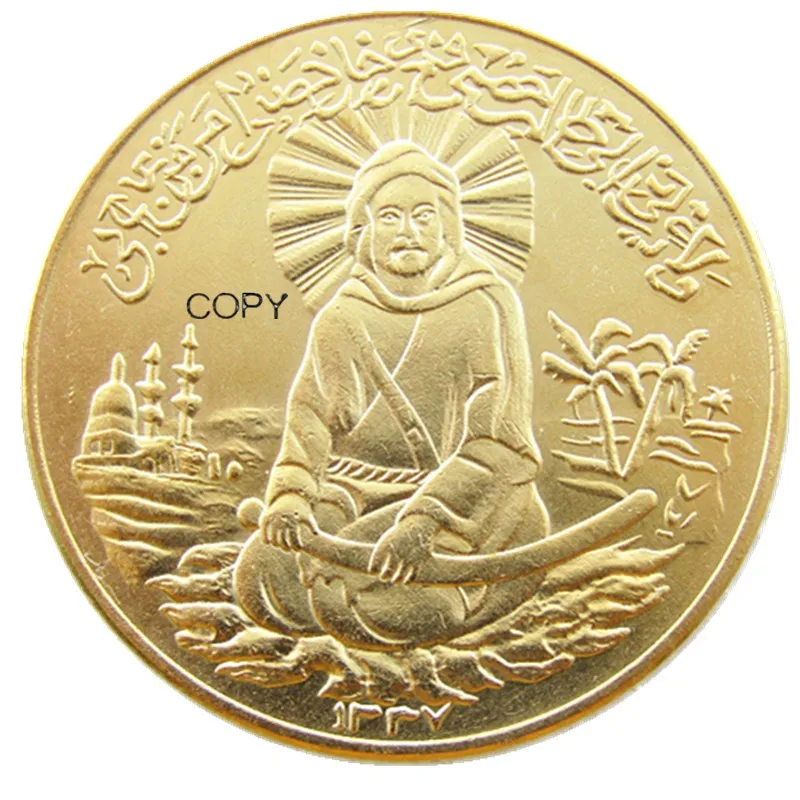 IS(16)ali bin abitalib памятная Мохаммед реза пахлави позолоченная копировальная монета