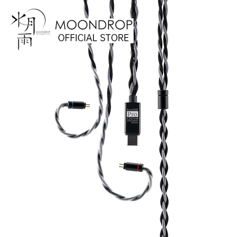 Фото MOONDROP FREEDSP PRO Кабель для обновления наушников USB-C CS43198 Hi-Fi Портативный мини-усилитель с декодированием 0,78 мм 2 контакта №1