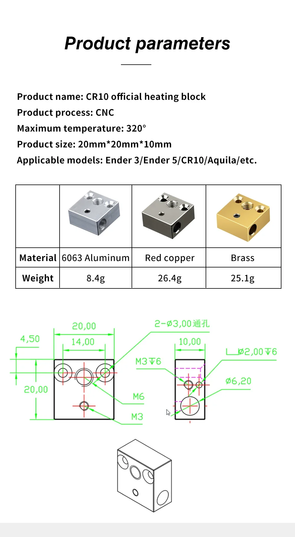 Тепловой блок E3D V5 V6 MK7 MK8 MK2 MK10 Volcano PT100 CR10 2 в 1 из алюминия/латуни для аксессуаров