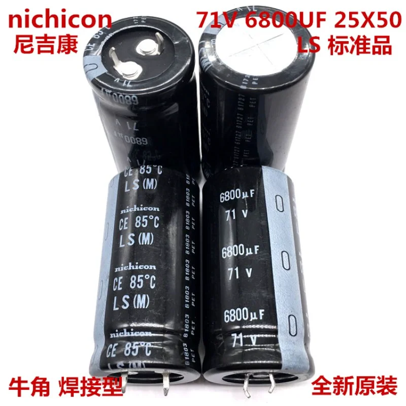 

(1 шт.) 71V6800UF 25X5 0 электролитический конденсатор фирмы nichicon 6800UF 71V 25*50 LS series.