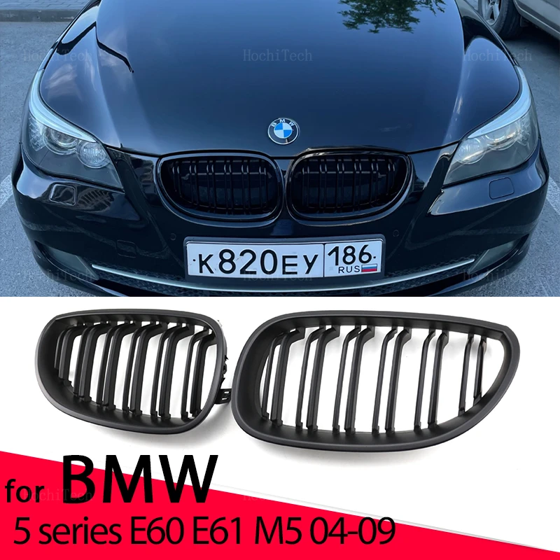 

Car Front Bumper Grilles Kidney Racing Grill For BMW E60 E61 5 Series M5 520I 535I 550I 2004-2009 Double Slat Replacement Grille