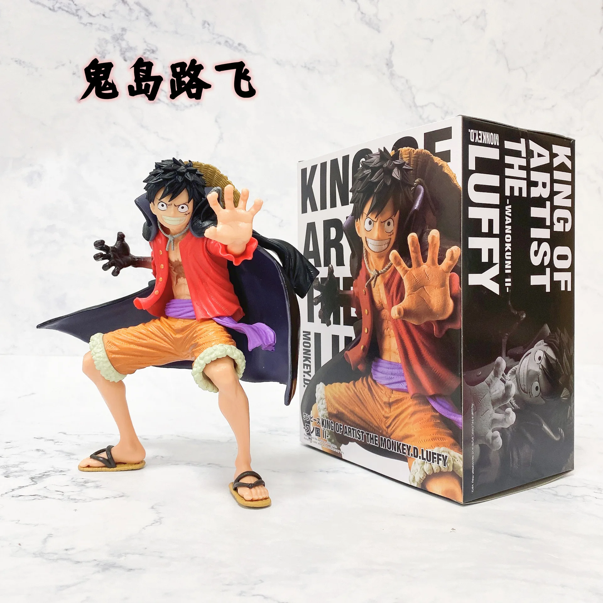 

18cm Anime One Piece Figure Monkey D Luffy KOA Anime Figure PVC Action Model Toys Decoration Gift