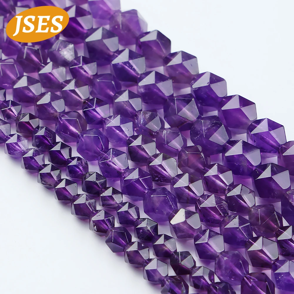 Бусины из натурального аметиста