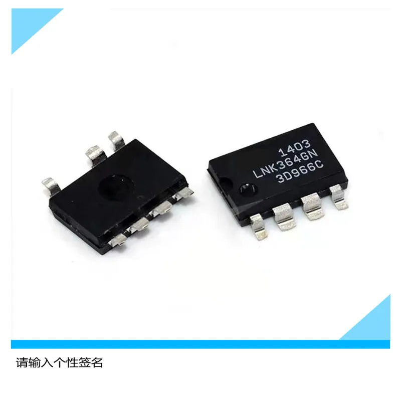 5 шт. LNK364GN SOP-7 LNK364 SOP LNK364G SOP7 SMD