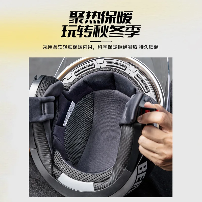 Мотоциклетный мужской и женский зимний шлем большого размера с двойным зеркалом