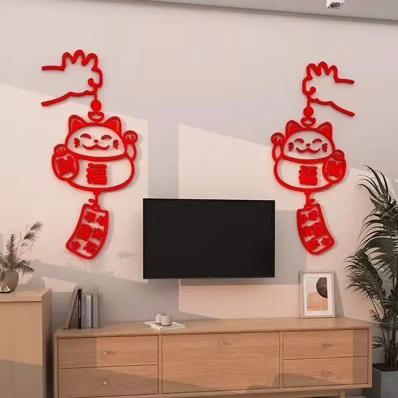 3D наклейки на стену Fortune Cat