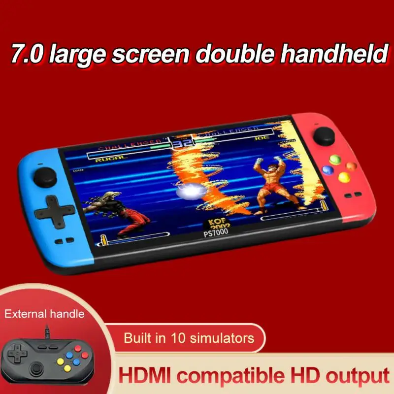 Portable Handheld Game Console 7 Inch Quad-Core A7 1.3GHZ HD LCD Screen Built-in 3000 Games Multi-Function For Children Gift
