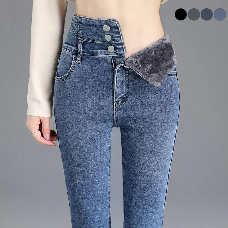 High-quality Winter Thick Fleece High-waist Warm Skinny Jeans New Women Stretch Button Pencil Pants Mom Casual Velvet Jeans Y2K