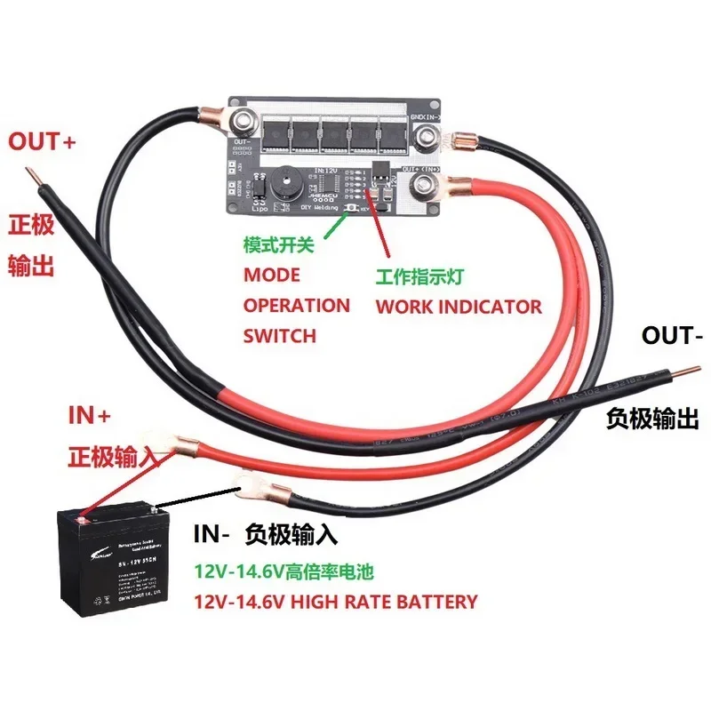 Фото Плата управления JHEMCU 12V для точечной сварки LiPo аккумуляторов 18650, 26650, 32650, высокотоковый точечный сварочный аппарат для радиоуправляемых моделей, DIY-проектов, самолетов, лодок, автомобилей №2