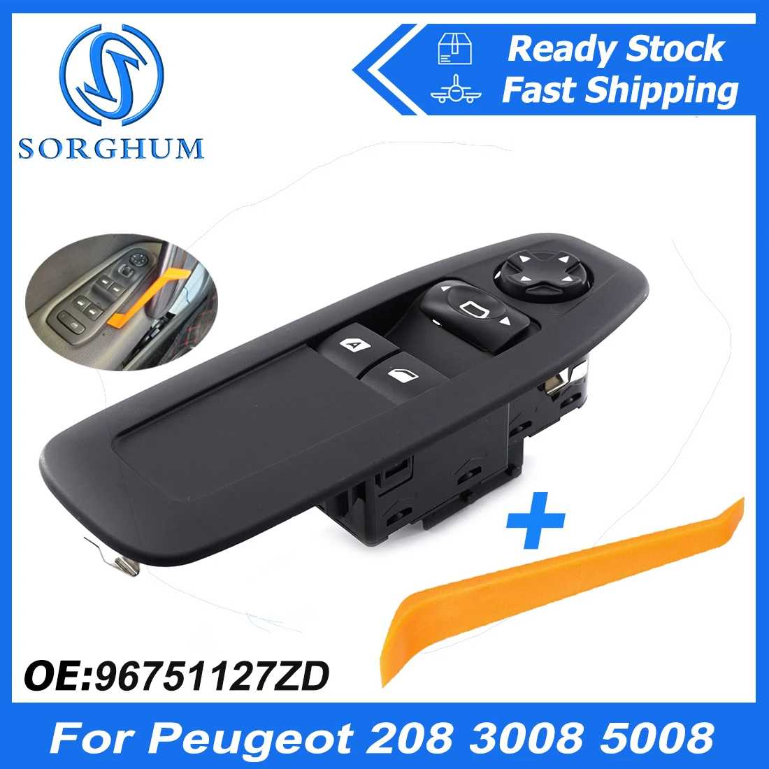 

Регулятор стеклоподъемника для Peugeot 208 3008 5008 96751127ZD 967 511 27ZD