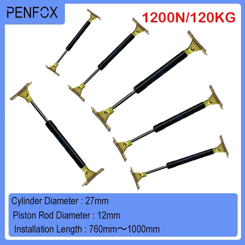 1 шт. 760 мм ~ 1000 120 кг/1200 Н газовые стойки универсальный газовый пружинный