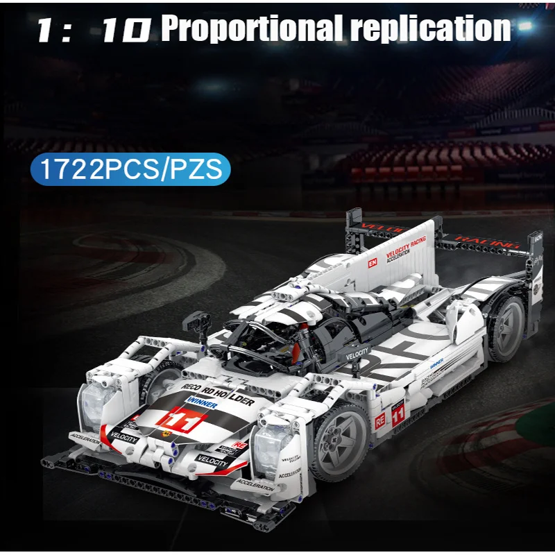 Мох 022012 Белый 919 Racing MOC 1:10 Модель строительные блоки Настольное украшение