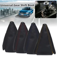 16mm universal pu leather car gear shift collars carbon fiber auto manual stick shifter knob gear shift lever boot cover gaiter