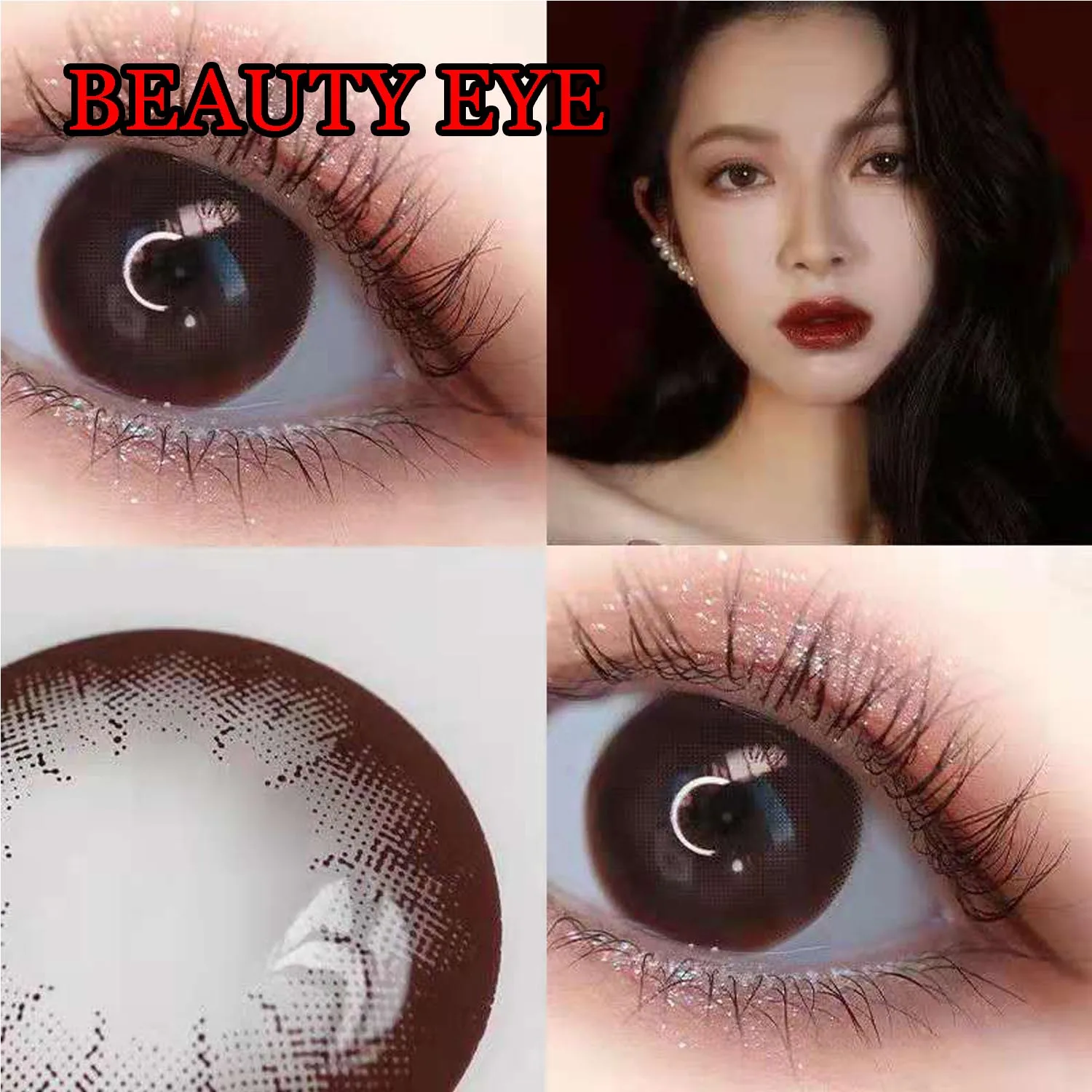 

Hotsale Chocolate Dark Coloured Contact Lenses Yearly Use Cosmetic Glasses for Women линзы для глаз цветные Beauty Eye