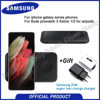 original genuine samsung 2 in 1 wireless charger ep p4300 for galaxy iphone series phones for buds series earbuds galaxy watch