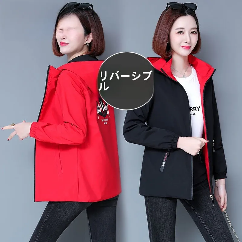 Двусторонняя верхняя одежда Woodpecker женская короткая весна и осень 2024 новая