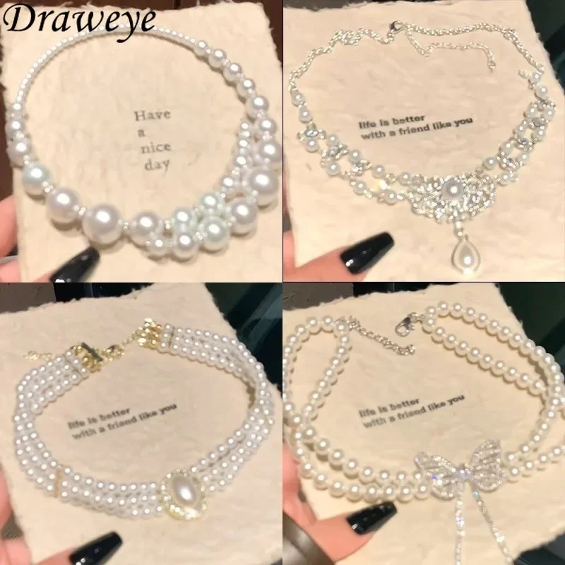 Ожерелья с жемчугом Draweye для женщин корейские модные милые элегантные